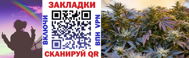 Купить закладку Ахтубинск А ПВП  Меф  ГАШ  АМФЕТАМИН  МЕТАДОН  Бошки Шишки  Кокаин 