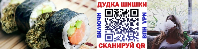 ОМГ ОМГ как войти  сколько стоит  Ахтубинск  Еда ТГК конопля 