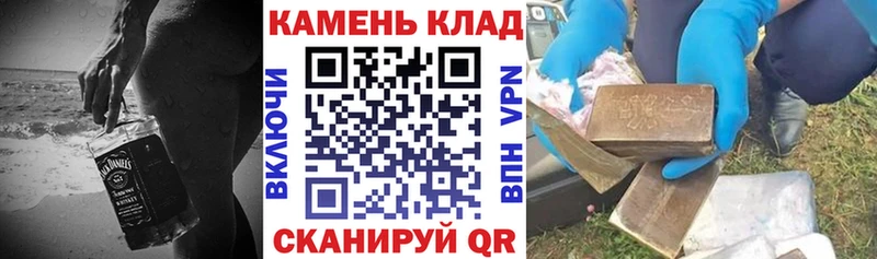 omg зеркало  наркота  Ахтубинск  ГАШ индика сатива 