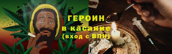 кокаин перу Алексеевка