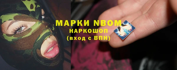 кокаин перу Алексеевка