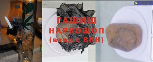 COCAINE Аркадак