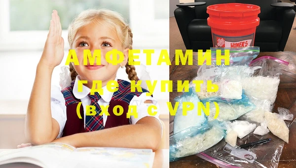 a pvp Алзамай