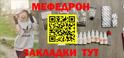 кокаин колумбия Брянск