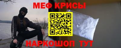 метадон Боровичи