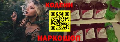 метадон Боровичи