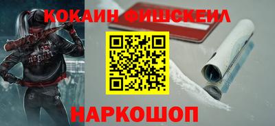 метадон Боровичи