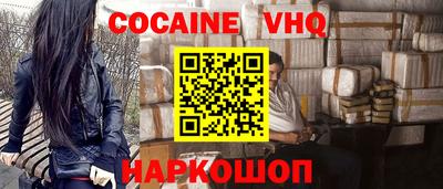 твердый Братск