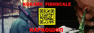 твердый Братск