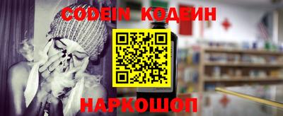 метадон Боровичи