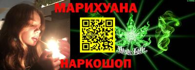 кокаин колумбия Брянск