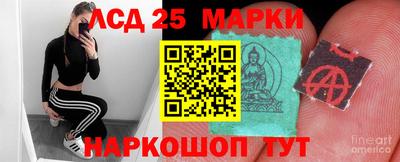 кокаин колумбия Брянск