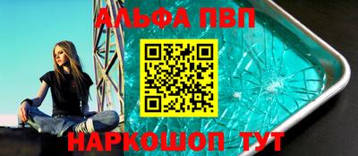 твердый Братск