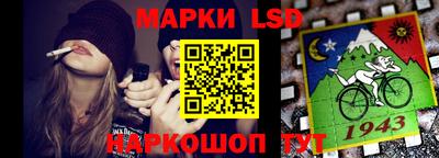 кокаин колумбия Брянск