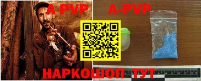 метадон Боровичи