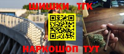 твердый Братск