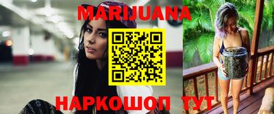 кокаин колумбия Брянск