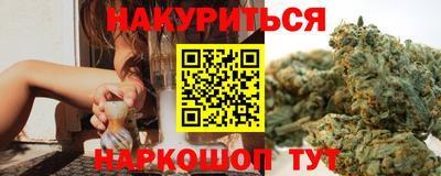 кокаин колумбия Брянск