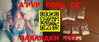метадон Боровичи