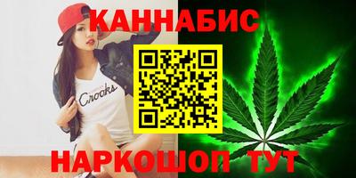 метадон Боровичи