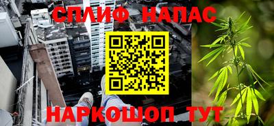 метадон Боровичи