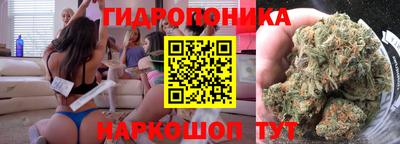 твердый Братск