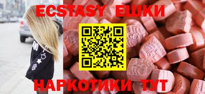 твердый Братск