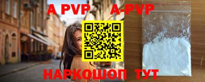 кокаин колумбия Брянск