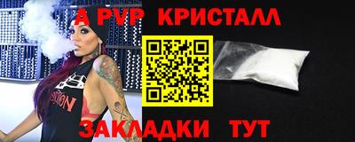кокаин колумбия Брянск