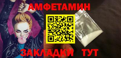 твердый Братск