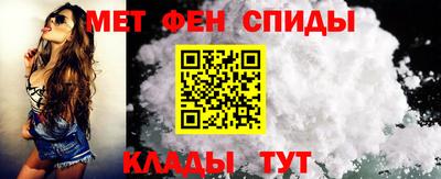 кокаин колумбия Брянск