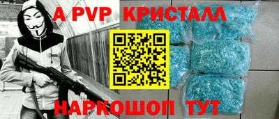 кокаин колумбия Брянск