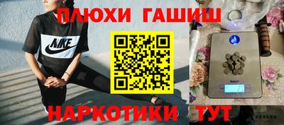кокаин колумбия Брянск