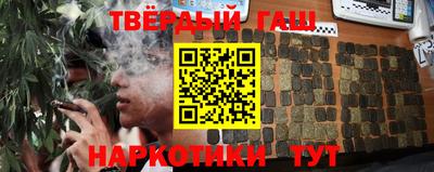 метадон Боровичи