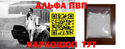 кокаин колумбия Брянск
