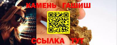 кокаин колумбия Брянск