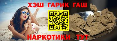 метадон Боровичи