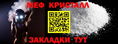 кокаин колумбия Брянск