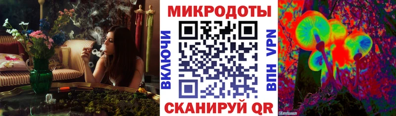 мега зеркало  Ахтубинск  Галлюциногенные грибы MAGIC MUSHROOMS 