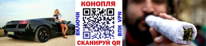Канабис Bruce Banner  что такое наркотик  Ахтубинск 